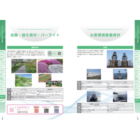 スクリーンショット 2026-04-22 164834.png
