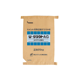 u-grout-ag_02.jpg