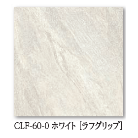 クリフ ストーン3.png