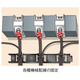 使用例1.JPG