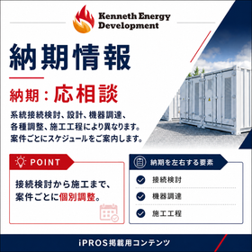 ChatGPT Image 2026年8月28日 15_42_12 (5).png