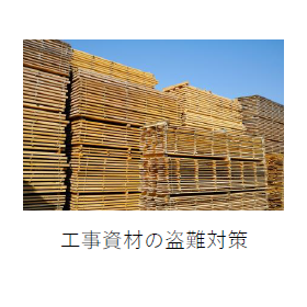 ポン置きDX5.png