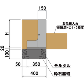 curbcross_L.png