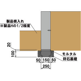 curbcross_I.png