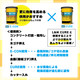 トップ?.png