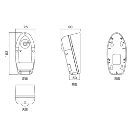 180&deg;パノラマビューSIMカメラ『IPC-180LTE-a』5.PNG