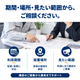 09_共通_レンタル相談_B案_編集可能_550px.jpg