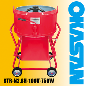 STR-N2.8H_2_550.png