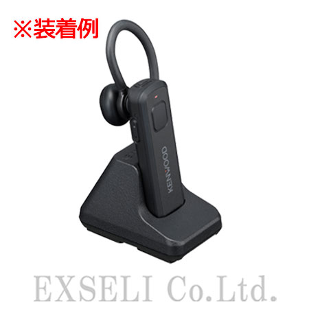 Bluetooth対応ワイヤレスヘッドセット】KHS-56BT | エクセリ - Powered