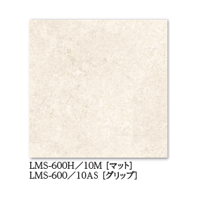 ライムス K-M5.png