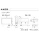 名称未設定-712.png
