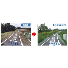 スクリーンショット 2026-03-16 075643.png