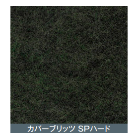 マルチングシート6.png