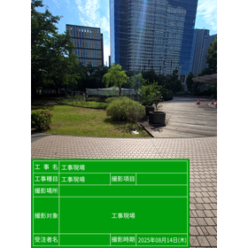 001回目001_作業前_田崎　葵.jpg