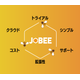 JOBEE_サイト-10.png