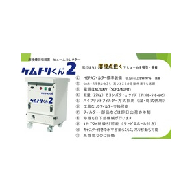 IPROS02589562060889674148.jpeg
