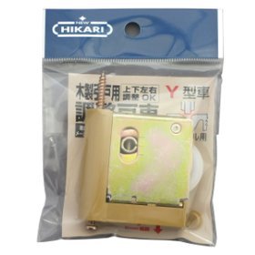 引戸用調整戸車パック品8.png