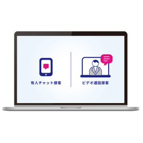 ?DECA カスタマーサポート 画像5.png