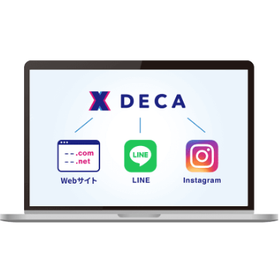 ?DECA カスタマーサポート 画像4.png