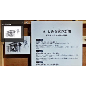 スクリーンショット 2026-05-27 185715.png