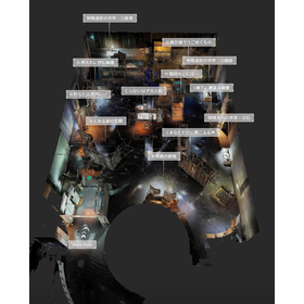 スクリーンショット 2026-05-27 174746.png