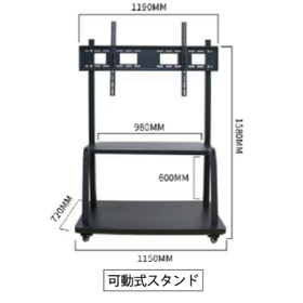 スクリーンショット 2026-02-20 120601.png