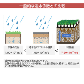スクリーンショット 2026-10-21 165305.png