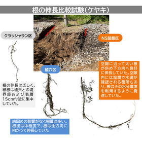 スクリーンショット 2026-10-15 172758.png