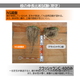 スクリーンショット 2026-10-15 172829.png