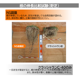 スクリーンショット 2026-10-15 172829.png