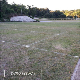 NS路盤-8.jpg