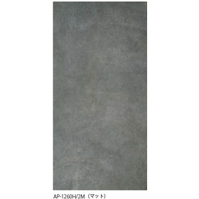 ?アトランティック プレート 画像4.png