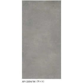 ?アトランティック プレート 画像2.png