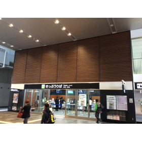 2015-03-26 08.26.15.jpg