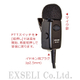 acc_1320469691.jpg