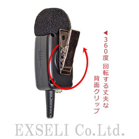 acc_718648536.jpg