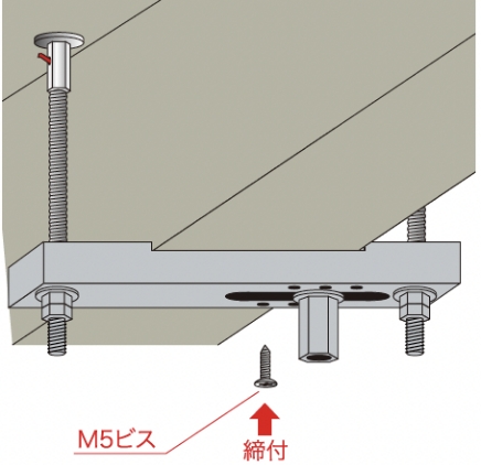 天井吊り用振れ止め金具『デッキアタッチメント』 | エヌパット