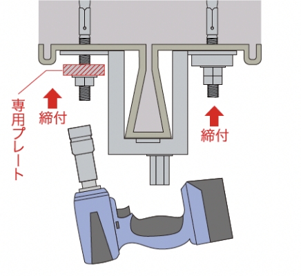 グレートネイチャー　プレミアムスタンダード　デッキ　調整パーツ 天井吊り用振れ止め金具『デッキアタッチメント』 | エヌパット