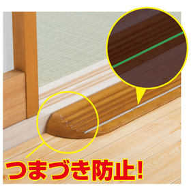 いたわりバリアフリー　エコスロープ│OMSORG2.jpg