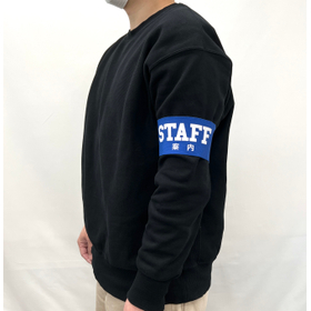 STAFF2.jpg