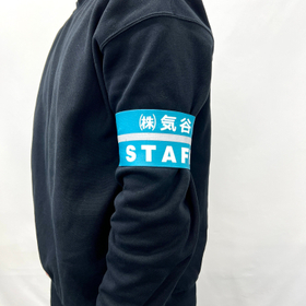 STAFF1.jpg