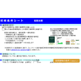 gallery-image-2.jpg
