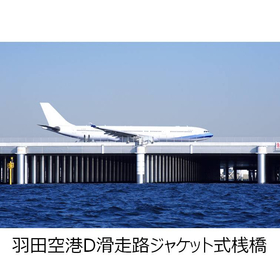 キャプチャ1.jpg