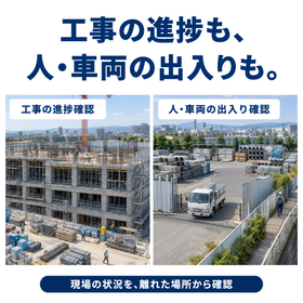 08_フルHD映像_活用シーン_編集可能_550px.jpg