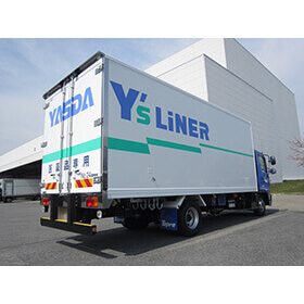 Y’S Linerトラック写真.jpg