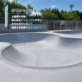 稲美町?.jpg