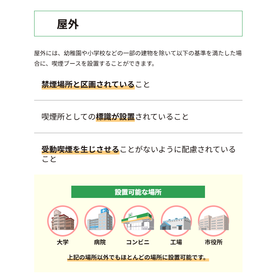 スクリーンショット 2025-08-08 165843.png