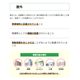 スクリーンショット 2025-08-08 165843.png