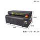 scbs25sbk-size.jpg