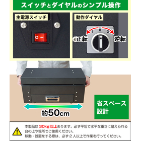 scbs25sbk-5.jpg